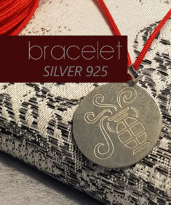 SILVER BRACELET